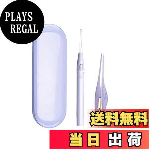 yzYFFSFDC LEDCgt  | C[N[i[ ݂݂ Cg qp Np ƒp Cg ͂茩 gѕ֗ [P[Xt (p[v)