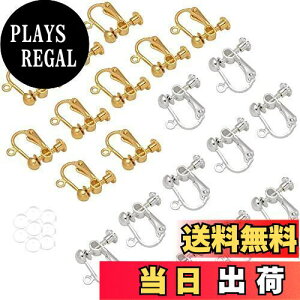 yzYFFSFDC COp[c 20 ۋʃ^CvWG[ CO lWol sAXp[c DIY nhCh 2FS[h+Vo[VRJo[tAM[ Ή\