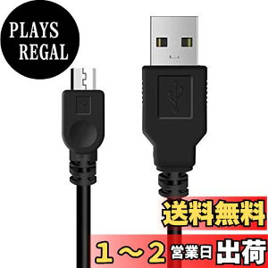 yzYFFSFDC PS4 Rg[[ p [d P[u micro USB [d f[^P[u }[d f[^] e Xbox One/PlayStation4 slim/PS4 Prȏ@Ή (0.8m)