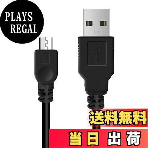 yzYFFSFDC PS4 Rg[[ p [d P[u micro USB [d f[^P[u }[d f[^] e Xbox One/PlayStation4 slim/PS4 Prȏ@Ή (3m)