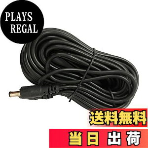 【送料無料】YFFSFDC DC延長コネクタ DCアダプタ延長ケーブル DCケーブル 延長 5.5mm x 2.1mm 銅芯 DCオス - メスコネクタ ケーブル 電源アダプタ 汎用の電源延長コード Webカメラ ネットワークカメラ