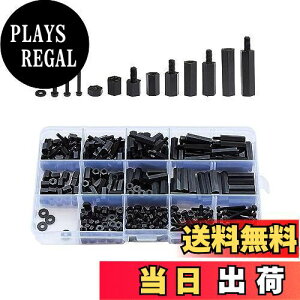 yzYFFSFDC M3 iC ZpXy[T[ Zp˂ibg ZplW Œ @B PCB{[h [P[Xty320pcsz