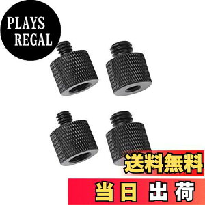 yzYFFSFDC JlWϊA_v^[ }CNANZT ϊA_v^[ 3/8"IX-1/4"X 1/4"IX-3/8"X ϊlWA_v^[ A~jE 4Zbg AlW ŒlWA_v