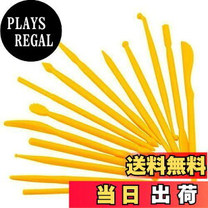 yzYFFSFDC Ntg c[ ׍H_ w 14{Zbg 28 Sy c[|H Sy׍H NCNtg VK[Ntg }Wp aَq ` w