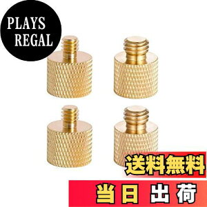 yzYFFSFDC JlWϊA_v^[ }CNANZT ϊA_v^[ 3/8"IX-1/4"X 1/4"IX-3/8"X ϊlWA_v^[ A~jE 4Zbg AlW ŒlWA_v