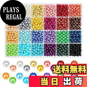 yzYFFSFDC KXr[Y 24Fp[r[Y J[p[ r[Y ʂr[Y ANZT[ ANTT[ DIY DIYp | |ޗ  ~bNX F 24F 6mm 1680