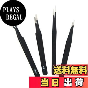 yzYFFSFDC vX`bNf ͌^ H  sZbg 4 g\ vf/DIY/|/lC/dqHȂǂɂgp\