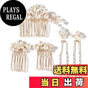 yzYFFSFDC p[s p[ p[eB wAANZT[ Us wAs  p[ Ǝ w l  ԉ a  ig 5{Zbg (S[h 5Zbg)