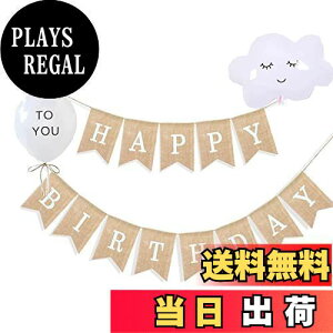 yzYFFSFDC o[Xf[ ^yXg[ HAPPY BIRTHDAY Dt o[Xf[^yXg[ o[ atZbg Vv mg[ 100 n[to[Xf[ (C)