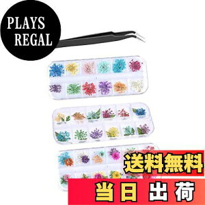 yzYFFSFDC lCA[gp[c hCt[ lC 36 3{bNZbg hCt[ [X 3D lC fRp DIY lCp[c  [P[Xt sZbg