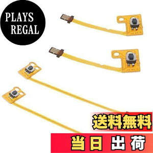 yzYFFSFDC pi jeh[XCb`NS Joy-CONƌ݊ Cpi@ZR ZLL[{^ tbNXP[u 2Zbg