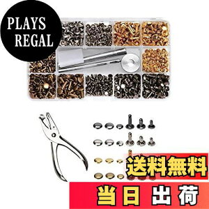 【送料無料】YFFSFDC レザークラフト 工具 両面ハトメキット 3サイズ 4種色リベット スタッズ 底鋲 カシメ打ち具セット 丸形6mm 8mm 12mm ホック打ち工具 パーツ 240組 収納ケース付き DIY手作り 布