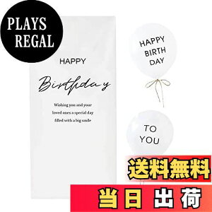 yzYFFSFDC a o[Xf[^yXg[ HAPPY BIRTHDAY D  CeA atZbg j̎q ̎q 100 1 2 