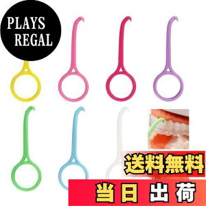 yzYFFSFDC ȋptbN ACi[[o[ 񋸐p }EXs[X e[i[ O 7 Jt