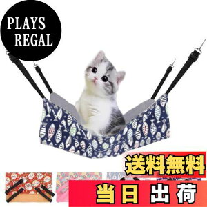 �y���������zYFFSFDC �L �n�����b�N�L���b�g �֎q �P�[�W�p �傫�� �ω׏d10KG �T�C�Y�����\ 56cm x 46cm �y�b�g�x�b�h �����ڂ��� �V�я� �ʋC�� �����v �~�ė��p�􂢉\ (�u���[)