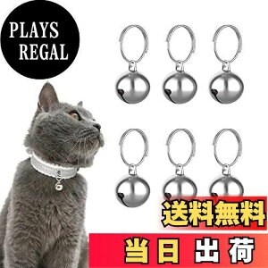 【送料無料】YFFSFDC 鈴 犬 猫 首輪アクセサリー 6個入り 直径16 mm 首輪用 シルバー