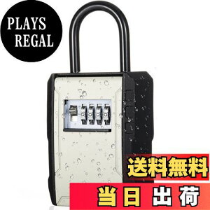 【送料無料】ZHEGE キーボックス 暗証番号 鍵 収納ボックス 4桁ダイヤル式 大容量 防犯 盗難防止 日本語説明書付き