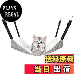 yzYFFSFDCL nbN͂Lbg ֎q P[Wp 傫 ω׏d6KG TCY\ 48cm x 38cm ybg Vя ʋC v ~ėp (O[Obg)