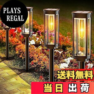 yzBITPOTT \[[Cg O K[fCg IP65 h dF  4Zbg \[[ LED Cg Ɩ 邢 _/ ߍ Ő ԓ    Ԓd eX (4