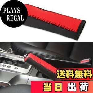 yzYFFSFDC {v TChu[L Jo[ ėp U[Jo[ U[ ی h~ ԃXeb` ×ubNXeb` i  tȒP {烌U[ p[LOu[L ی (