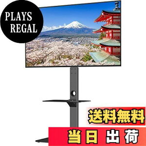 yz1homefurnit erX^h Ǌ񂹃erX^h nC^Cv 30-70C`LCD/LEDɑΉ ω׏d40KG 6i ]px37 VESA600*400mm܂őΉ It Kis