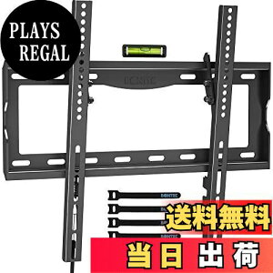 yz1homefurniterǊ| 26-55C`LCD/LED/OLEDterɑΉ Ǌ|er  ^ ω׏d55kg܂ őVESA 400 x 400mm px\ ƃP[u^Ct Ki