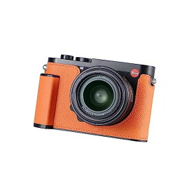 対応 Leica ライカ Q3 カメラケース カメラカバー カメラバッグ カメラホルダー フランスのepsomカーフスキン + メタルベース + メタルグリップ、【Koowl】手作りのレザー スタイリッシュ ? 防水 ? 防振(オレンジ)