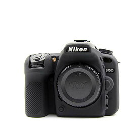 対応 NIKON ニコン PEN D7500 カメラカバー シリコンケース シリコンカバー カメラケース 撮影ケース ライナーケース カメラホルダー、Koowl製作、外観が上品で、超薄型、品質に優れており、耐震・耐衝撃・耐磨耗性が高い (ブラック)