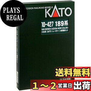 yzKATO NQ[W 189n j[J[  4Zbg 10-427 S͌^ d