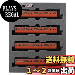 カトー 101系 800番台 中央線 4両増結セット 10-1171 (鉄道模型) 価格 