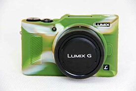 Koowl 対応 Lumix パナソニック GF9 パナソニックGF9 カメラカバー シリコンケース シリコンカバー カメラケース 撮影ケース ライナーケース、Koowl製作、外観が上品で、超薄型、品質に優れており、耐震・耐衝撃・耐磨耗性が高い (グリーン)
