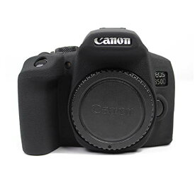 対応 Canon キヤノン PEN EOS 850D カメラカバー シリコンケース シリコンカバー カメラケース 撮影ケース ライナーケース カメラホルダー、Koowl製作、外観が上品で・超薄型・品質に優れており・耐震・耐衝撃・耐磨耗性が高い (ブラック)