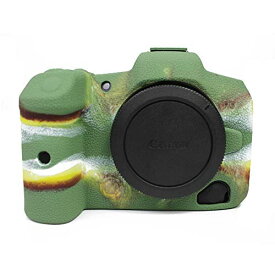 Koowl 対応 Canon キヤノン EOS R5カメラカバー シリコンケース シリコンカバー カメラケース 撮影ケース ライナーケース カメラホルダー、Koowl製作、外観が上品で、超薄型、品質に優れており、耐震・耐衝撃・耐磨耗性が高い (迷彩柄)