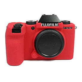 対応 Fujifilm Fuji 富士 PEN X-S10 XS10 カメラカバー シリコンケース シリコンカバー カメラケース 撮影ケース ライナーケース カメラホルダー、Koowl製作、外観が上品で、超薄型、品質に優れており、耐震・耐衝撃・耐磨耗性が高い (レッド)