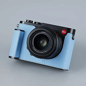 対応 Leica ライカ Q2 カメラケース カメラカバー カメラバッグ カメラホルダー EPSOM 銀付牛革 + メタルベース + メタルグリップ、【Koowl】手作りのレザー EPSOM 銀付牛革+メタルカメラハーフケース、スタイリッシュ ? 防水 ? 防振 (ブルー)