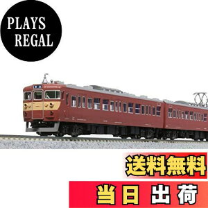 yzKATO NQ[W 415n500ԑ ֐ESWF 4Zbg 10-1771 S͌^ d 