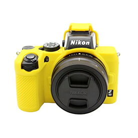 Koowl 対応 NIKON ニコン Z50 カメラカバー シリコンケース シリコンカバー カメラケース 撮影ケース ライナーケース カメラホルダー、Koowl製作、外観が上品で、超薄型、耐震・耐衝撃・耐磨耗性が高い (イエロー)