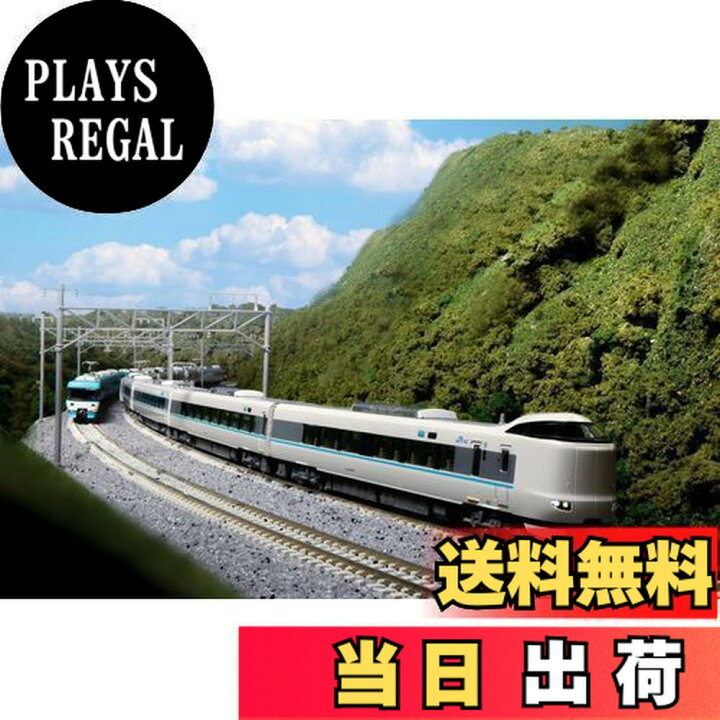 楽天市場】KATO Nゲージ 287系 くろしお 6両基本セット 10-1179S 鉄道 