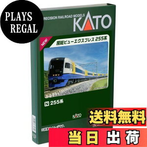yzKATO NQ[W 255n 9Zbg 10-1870 S͌^ d