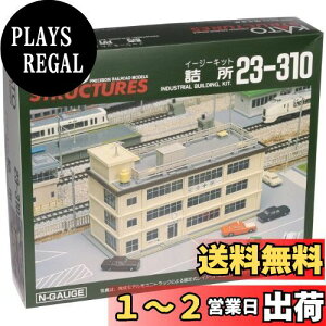 yzJg[(KATO) NQ[W l 23-310 S͌^pi