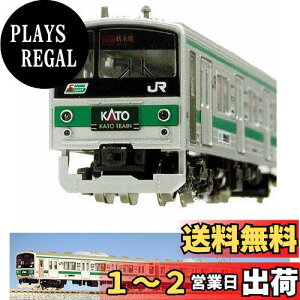 yzNQ[W ԗZbg 205n 鋞FuKATO TRAINv (10) [ʊi] #10-481