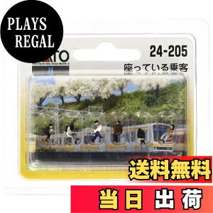 yzKATO NQ[W Ăq 24-205 WI}pi