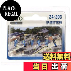 yzJg[(KATO) KATO NQ[W Sƈ 24-203 WI}pi