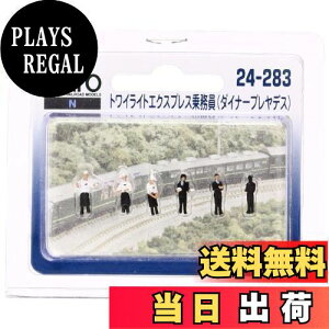 yzKATO NQ[W gCCgExp.斱 _Ci[vfX 24-283 WI}pi