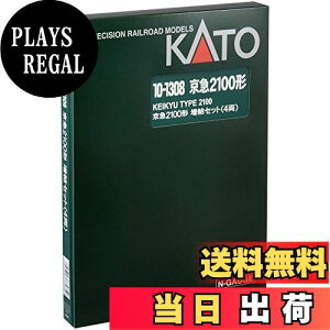 yzKATO NQ[W l}s 2100`  4Zbg 10-1308 S͌^ d