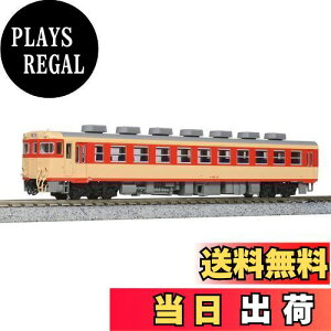 yzJg[(KATO) KATO NQ[W Ln65 6117 S͌^ fB[[J[
