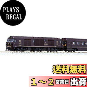 カトー 特別企画品 クルーズトレイン「ななつ星in九州」 8両セット 10 