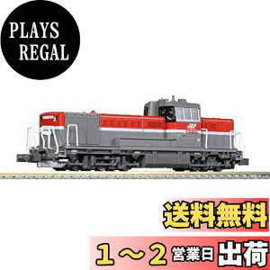 カトー DE10 JR貨物更新色 7011-3 (鉄道模型) 価格比較 - 価格.com