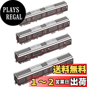 }dS9300n s Zbg(4) 10-1366