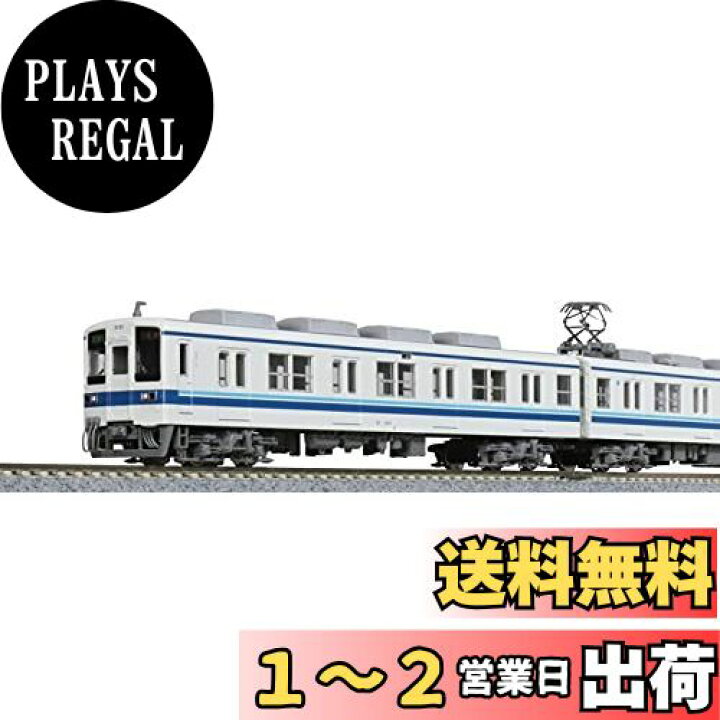 楽天市場】KATO Nゲージ 東武鉄道8000系 後期更新車 東上線 8両セット 